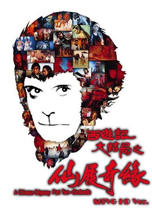 駒澤大学degree